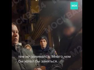 Догхантер найден: собачники, живущие на территории ЖК Москвичка, вычислили того, кто разбрасывает крючки с отравой по району