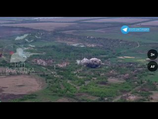 ⚡️ ВКС громят врага на Донецком направлении.