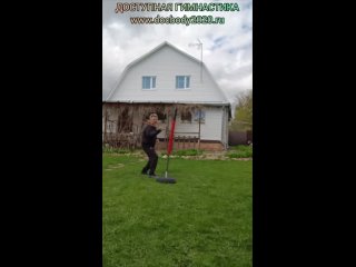 Упражнения с ротанговыми палками на макиваре в деревне ()-5