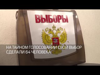 Video by Реутовское телевидение