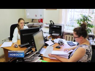 Жители Псковской области могут оформить социальный контракт