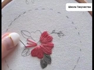 Вышиваем цветы