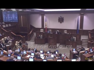 Вице-спикер парламента Молдовы Дойна Герман сообщила об исключении депутата Виктории Казаку из фракции правящей Партии действия