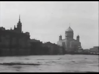 Крупнейшее наводнение в Москве, апрель 1908