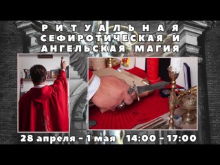 Видео от Академия Николая Журавлева