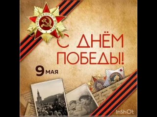 Видео от МБДОУ детский сад №3