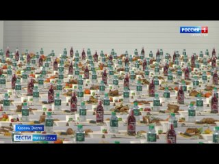 В Казани 12 тыс. человек приняли участие в Республиканском ифтаре