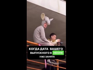 Video by Лофт Ростов Неон / Neon / праздник Ростов