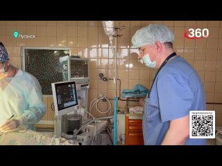 Мастер-класс для нейрохирургов: врачи из Солнечногорска передают опыт коллегам из Луганска