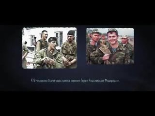 Клип про войну в Чечне - Тебе бы в руки мой автомат (360p).mp4