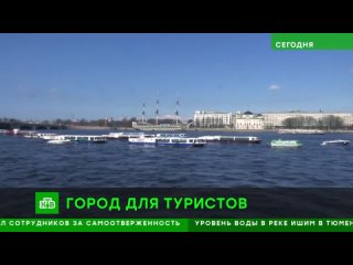 Достопримечательности и новые катамараны: Санкт-Петербург готовится к турсезону