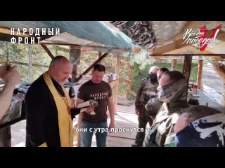 Видео от Народный фронт | Орловская область