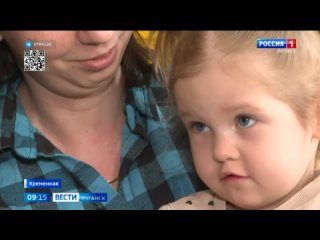 50 миллионов рублей направят на реабилитацию инвалидов в ЛНР
