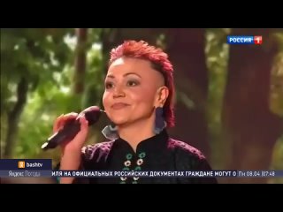 Салям Утреннее шоу БСТ Гость студии - Анора Султанова