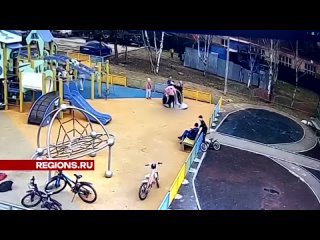 Шокирующее нападение на детской площадке в Подмосковье