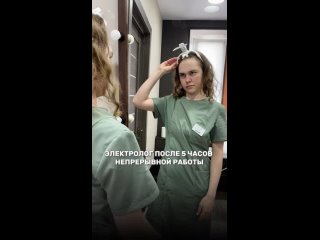 Видео от ReFresh | Лазерная эпиляция в Краснотурьинске