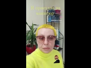 Видео от Мария Массальская