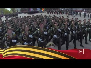 Прямая трансляция Парада Победы на телеканале Губерния
