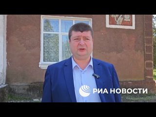 Киев применяет оружие из Болгарии против болгар в Херсонской области, рассказал РИА Новости представитель общины