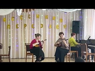 Открытый межрайонный конкурс исполнителей на народных инструментах «Весенний перезвон»