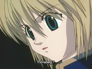 Охотник х Охотник OVA-1 1 серия из 8  2002  720  Аниме  Руcская озвучка  субтитры  MFTB