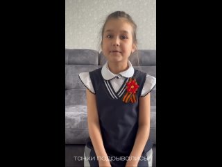 Видео от Педагогическая мастерская Татьяны Захаровой