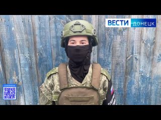 За прошедшие сутки вооружёнными формированиями Украины совершены очередные преступления в отношении мирного населения ДНР