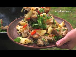 ОДЖАХУРИ  КАРТОШКА С МЯСОМ. Вкусный рецепт ГРУЗИНСКОЙ КУХНИ В КАЗАНЕ.