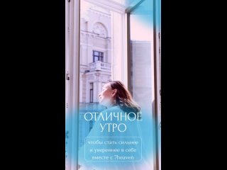 Video by Студия растяжки | Фитнес | СПб | 7heaven