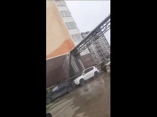 В Прометее прорвало трубу