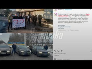 Дьявол в деталях — «Медуза», «Дождь» и «Служба поддержки» в одном из отчетов показали, как они финансируют украинскую армию