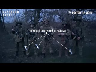 Какая техника используется в аэроразведке и как РЭБ “Гроза” помогает при эвакуации