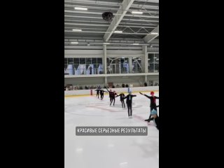 Видео от ICE PRO | Хоккей | Фигурное катание | Реутов