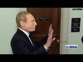 Последний аргумент в споре:«Конгрессмен Джаред Московиц надел маску Путина на слушаниях Комитета по
