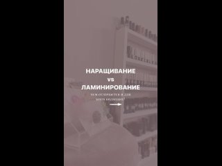 Видео от Маникюр Педикюр Ресницы в 6 рук | 2 часа Челны