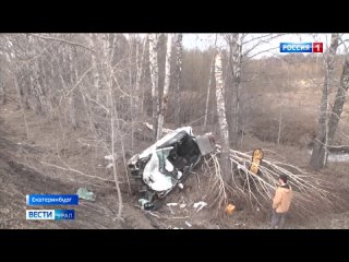 Два человека погибли в жуткой аварии на дублере Сибирского тракта в Екатеринбурге