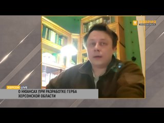 Дмитрий Жаворонков: при украинской власти была осуществлена чудовищная украинизация русских населенных пунктов