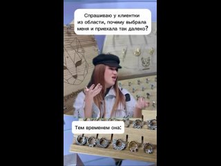 Видео от Пирсинг в Калининграде - Студия ProkolovaKat