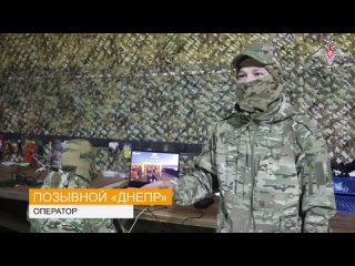 Подготовка операторов FPV-дронов группировки войск Восток