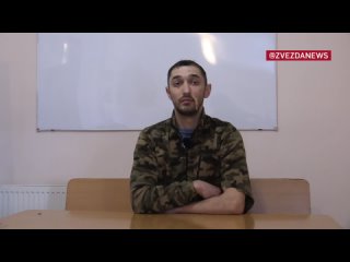 Пленный Панчишин заявил, что его забрали в ВСУ, несмотря на гепатит С
