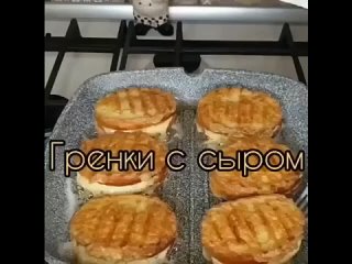 МЯСО | МУЖСКАЯ КУХНЯ