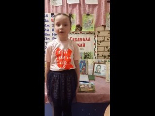 Видео от МБДОУ Сарабикуловский детский сад МО ЛМР РТ