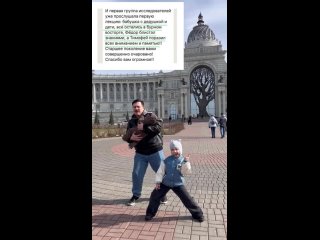Видео от Путешествия с Шапиро/Экскурсии по СПб и онлайн