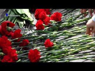 В Электрогорске почтили память пострадавших в Чернобыльской катастрофе
