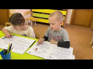 Видео от Ученый малыш Развивающие занятия г. Казань