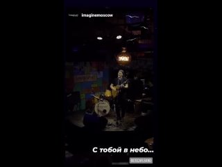 Видео от OSCAR BAND (Оскар Тахавиев)