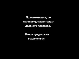 Видео от Олега Макарова