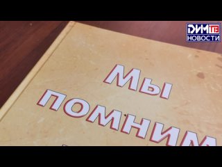 Памяти Николая Тимофеева посвящаются городские соревнования по биатлону