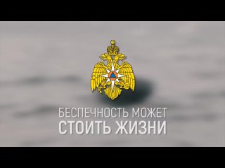 Совсем скоро стартует сезон весенней рыбалки!