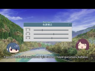 [Subsplease] Yuru Camp S3 - 03 (1080P) [984Ae92e]
